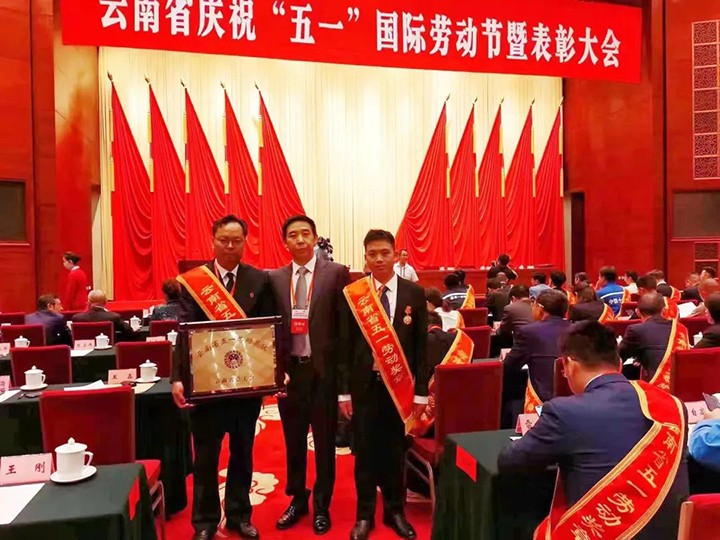 天博