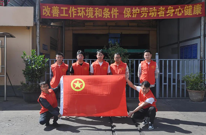天博