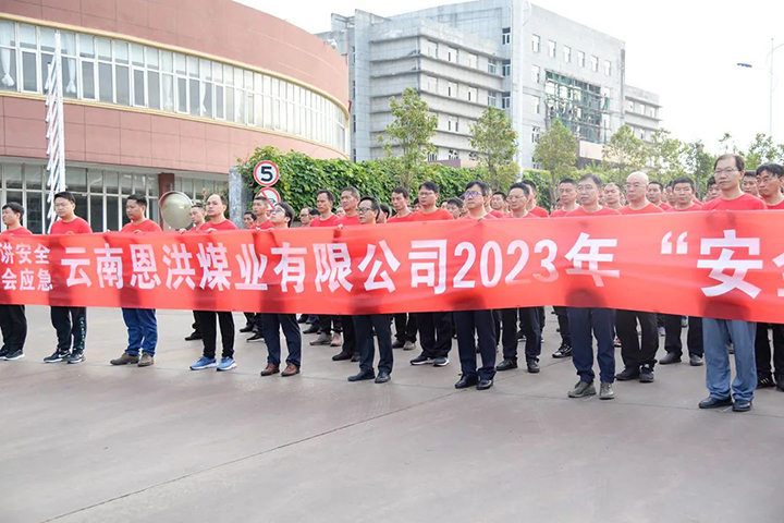 天博