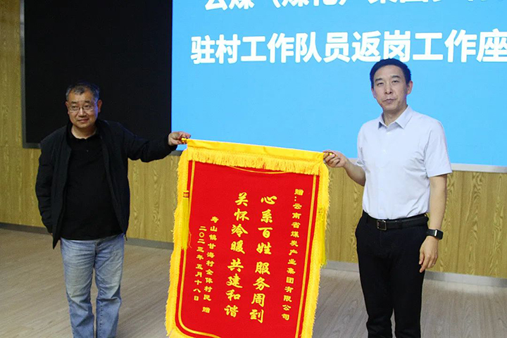 天博