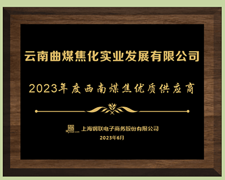 天博