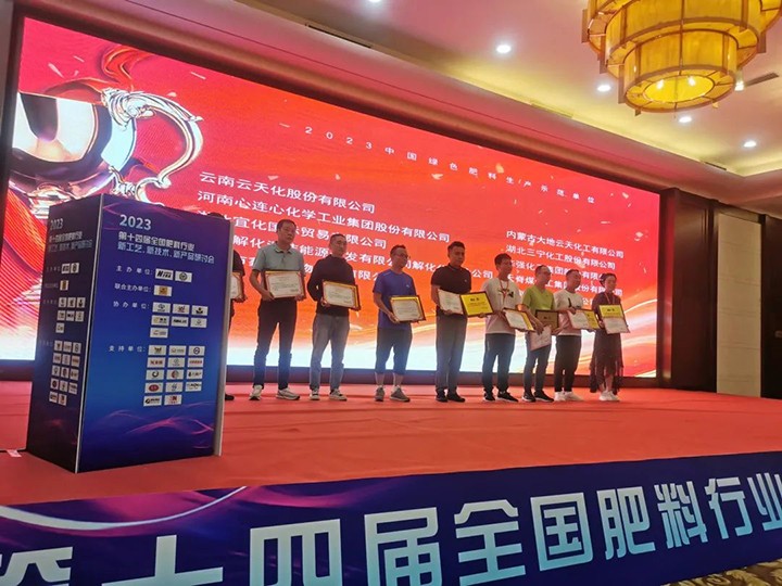 天博