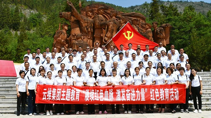 天博