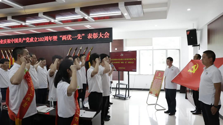 天博