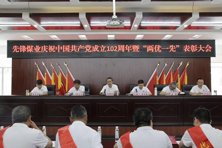天博