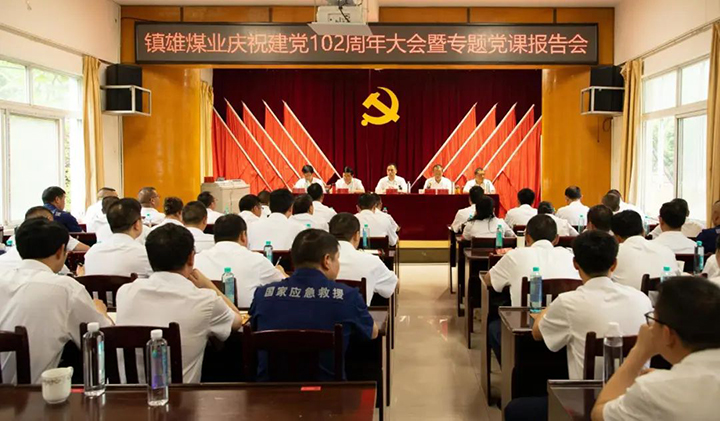 天博