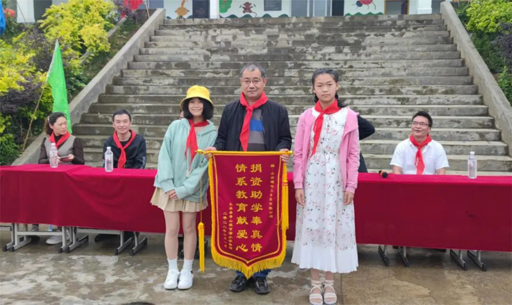 天博