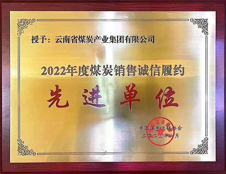天博