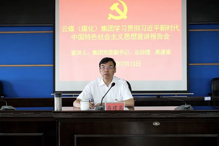 天博