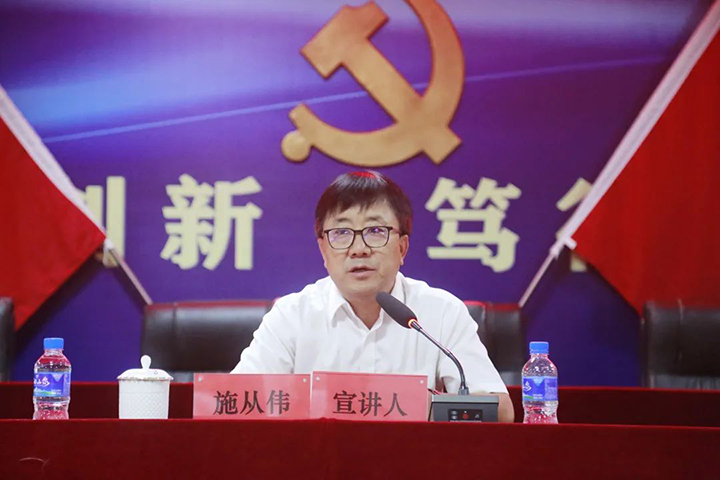 天博
