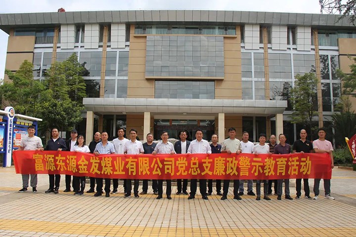 天博