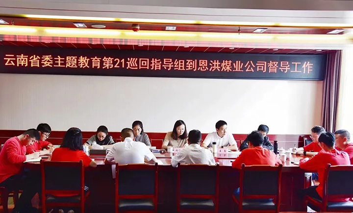 天博