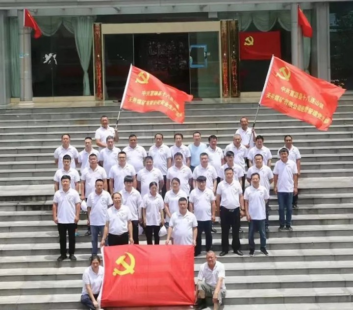 天博