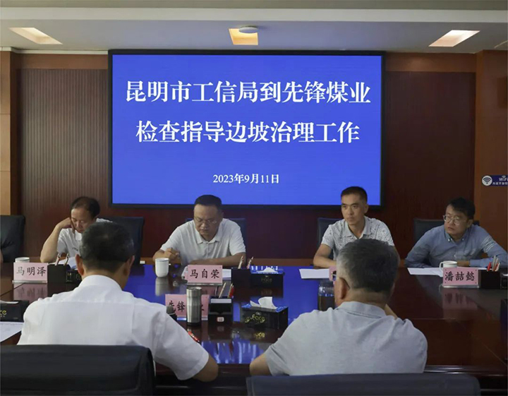 天博