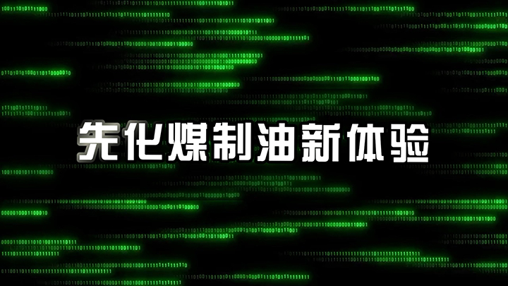 天博