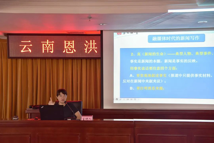 天博
