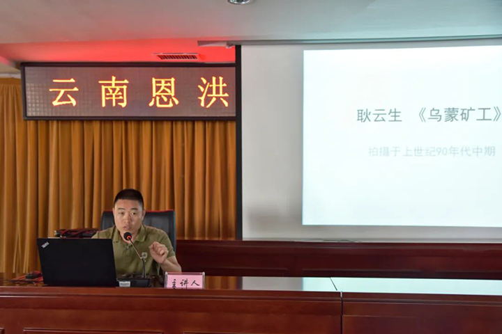 天博