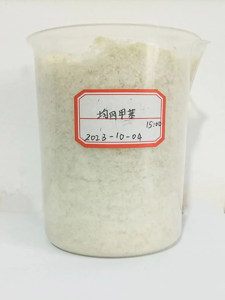 天博
