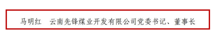 天博