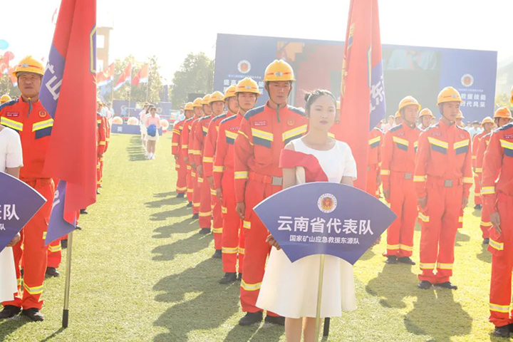 天博