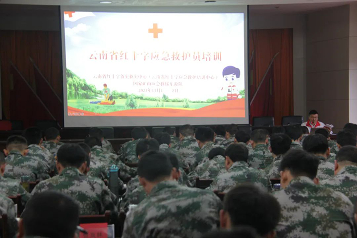 天博