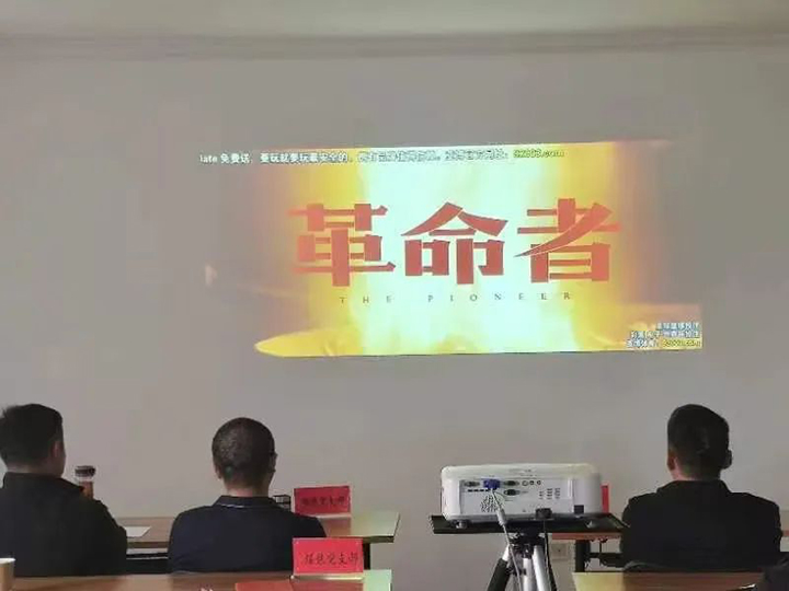 天博