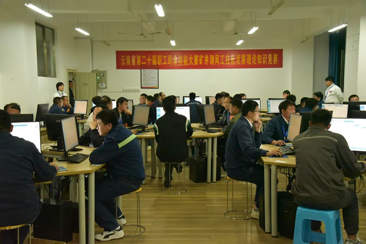 天博