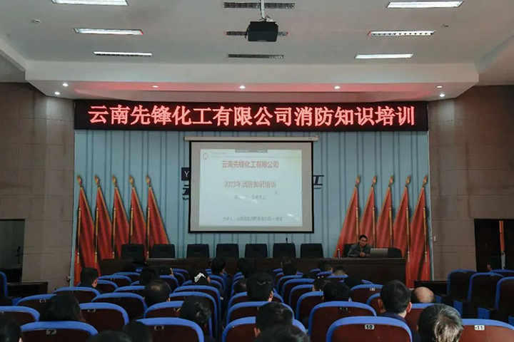 天博
