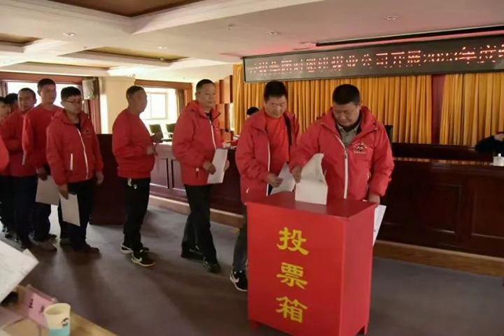 天博