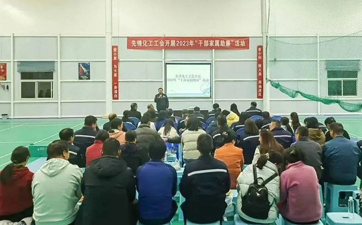 天博