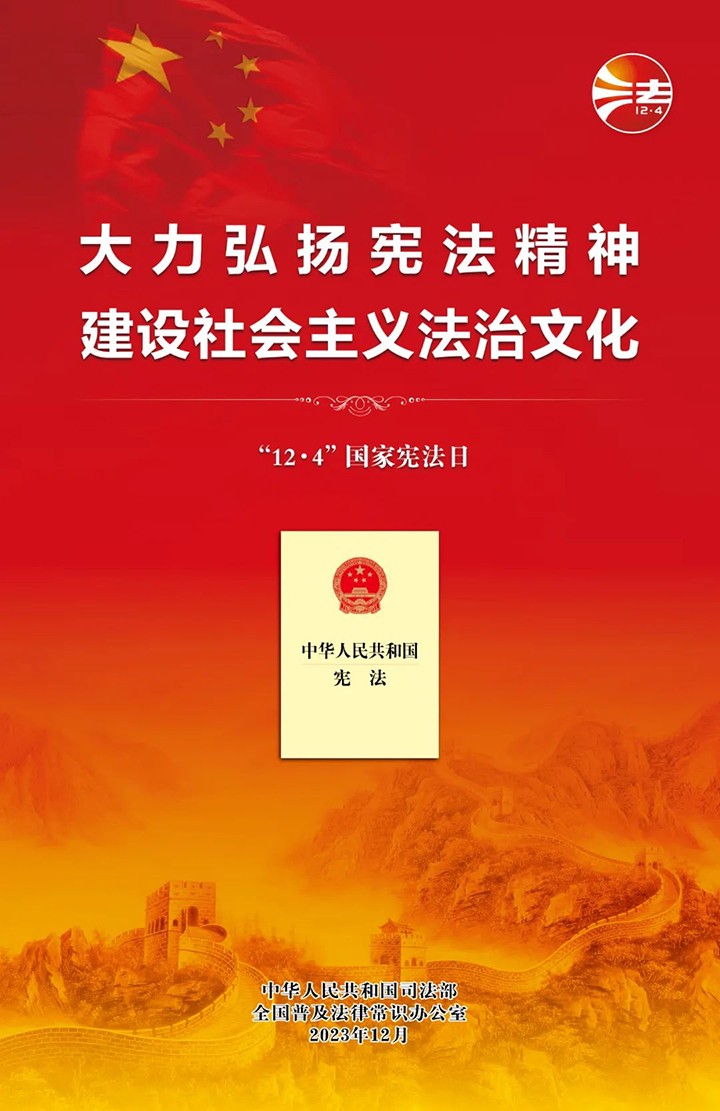 天博