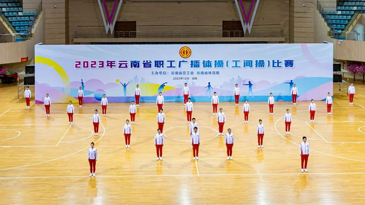 天博