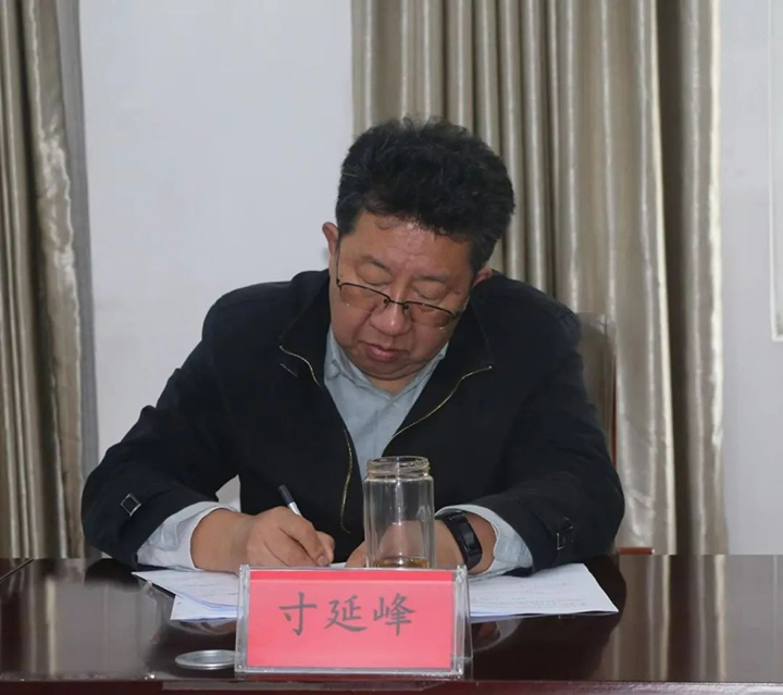 天博