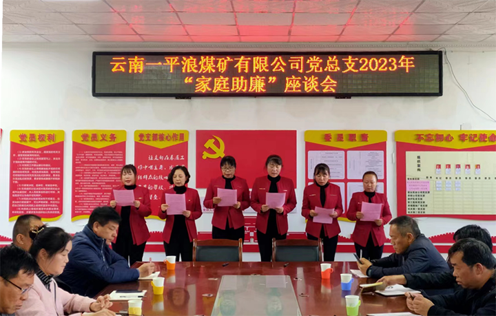 天博