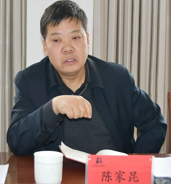 天博