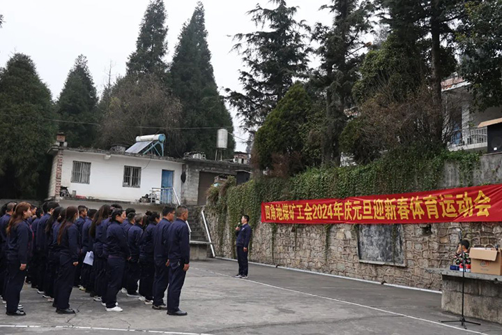 天博