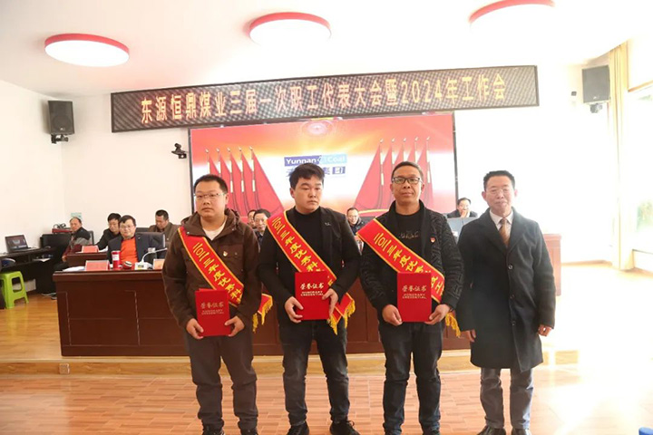 天博