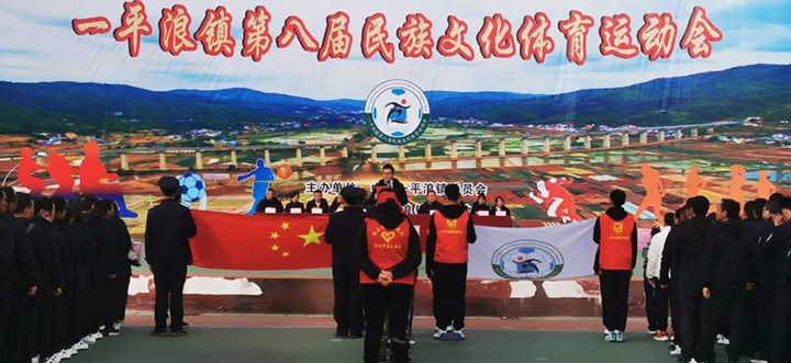 天博