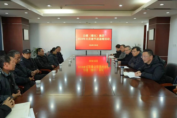 天博