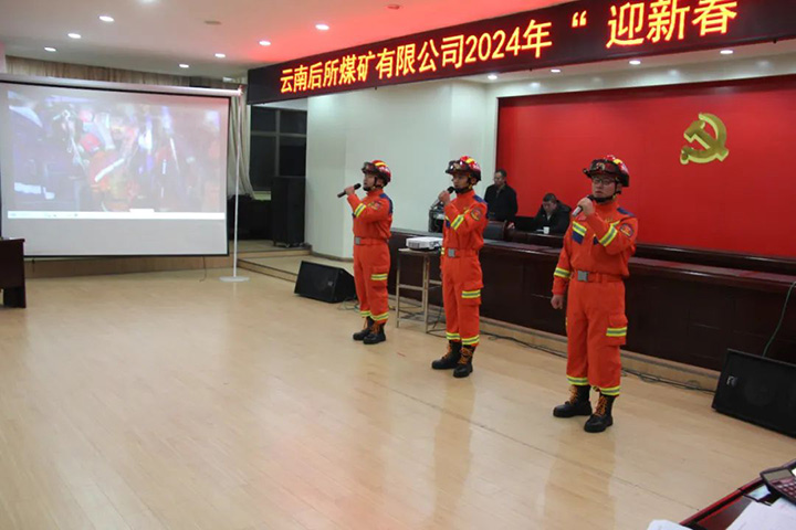 天博
