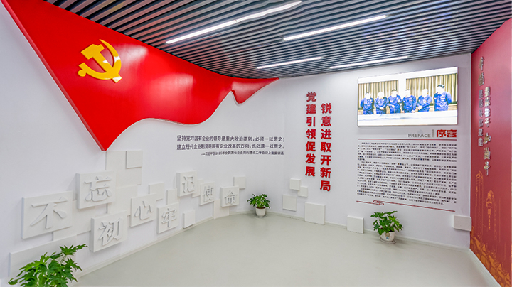 天博