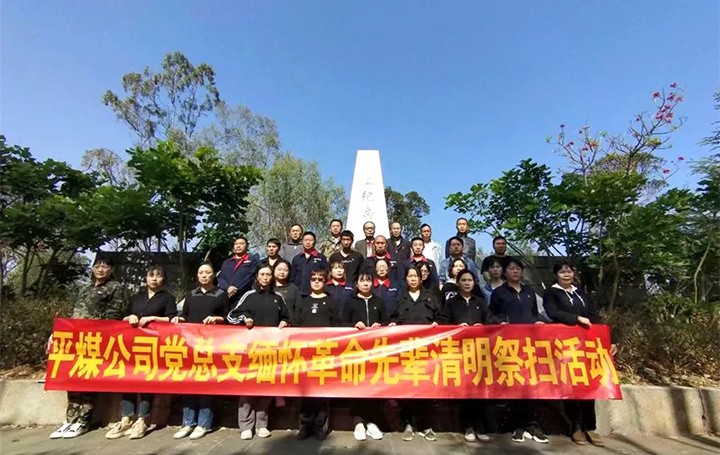 天博