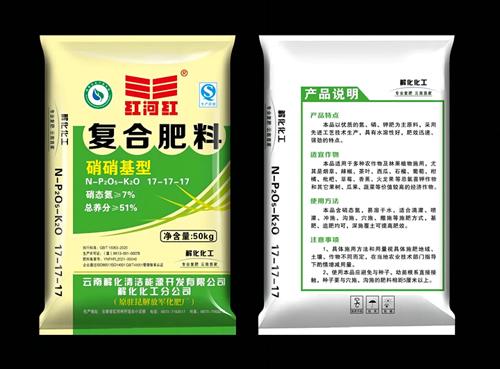 天博
