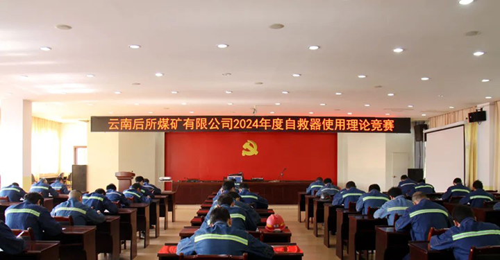 天博
