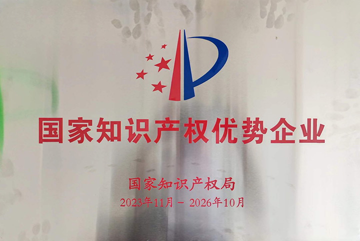 天博