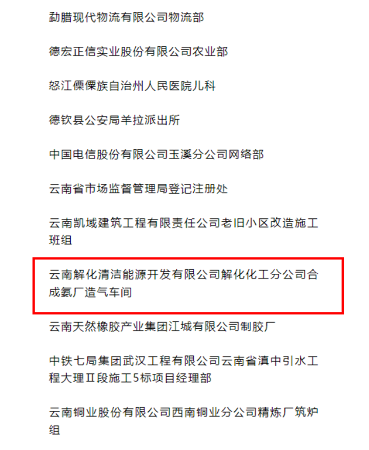 天博