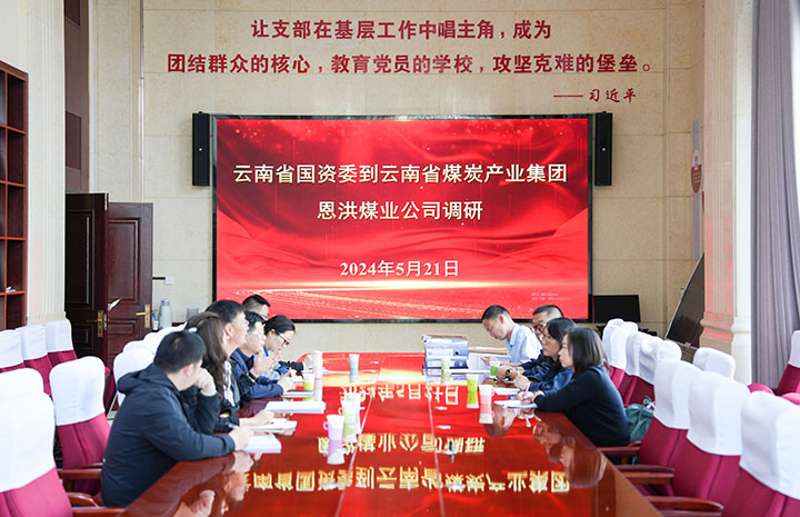 天博