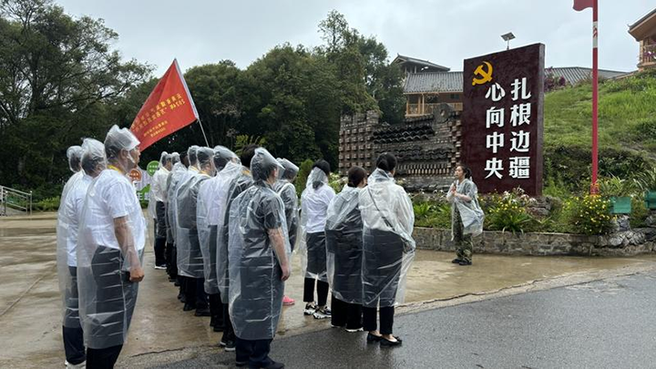 天博