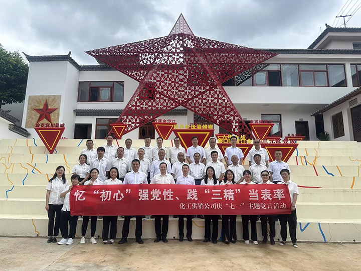 天博