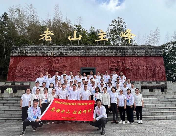 天博